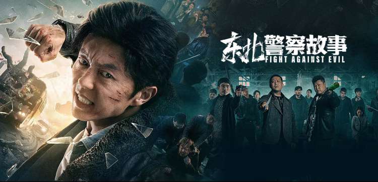 夏妻动漫本周主推国风奇幻番剧海报