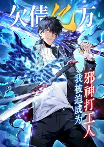 一纸婚书半生缘 夏妻动漫民国情感短剧